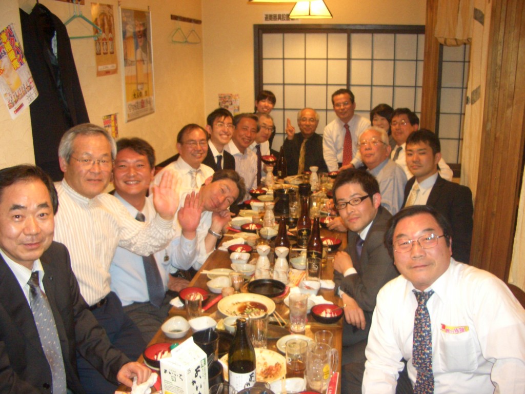 交流会